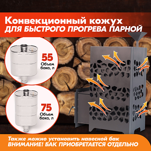09 Камчатка 10 2000х2000