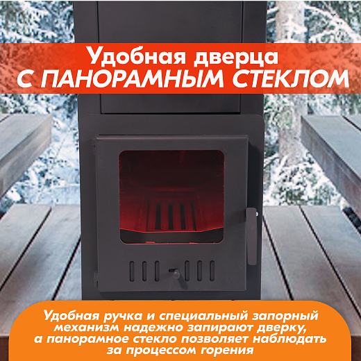06 Камчатка 15 2000х2000