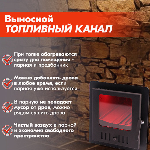10 Камчатка 10 2000х2000