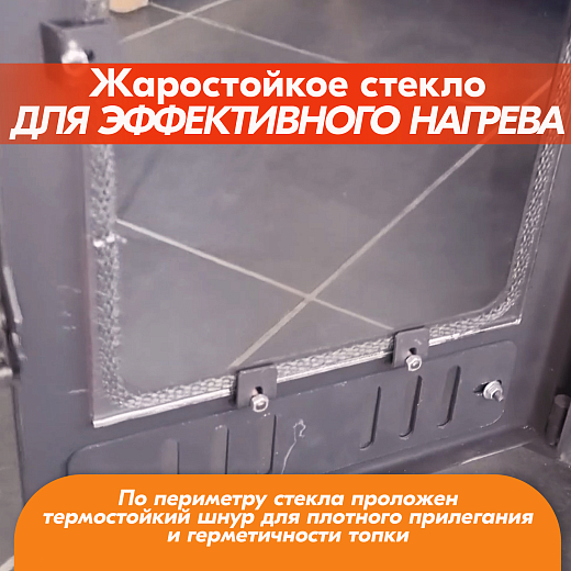 07 Камчатка 10 2000х2000