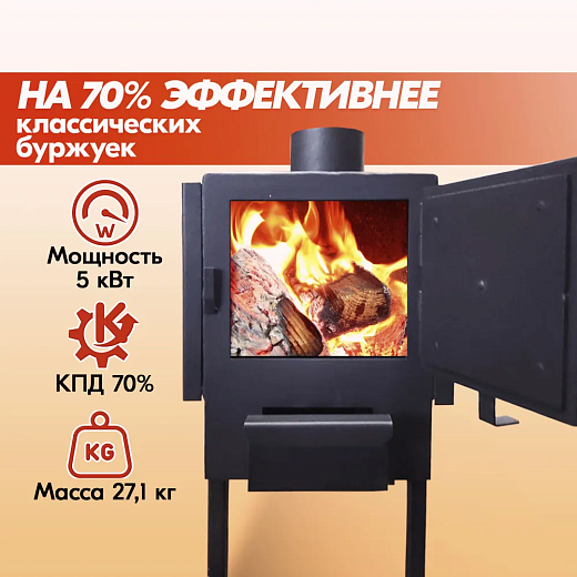 в-изображение_viber_2023-03-10_16-37-34-626