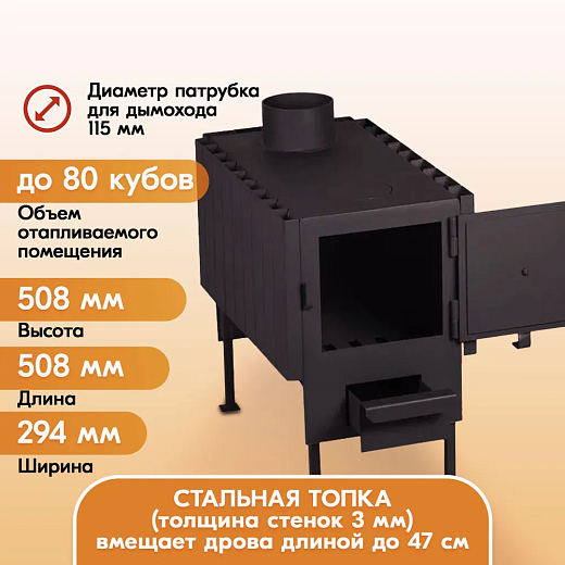 б-изображение_viber_2023-03-10_16-37-32-306