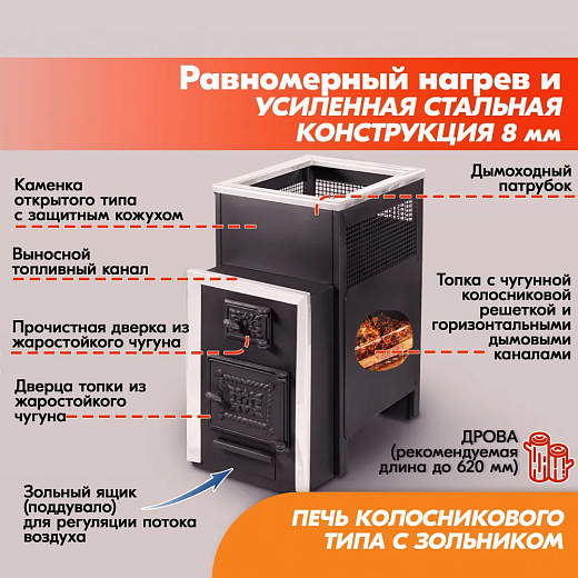 4-изображение_viber_2023-03-08_14-23-36-103