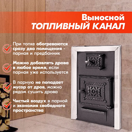 8-,изображение_viber_2023-03-08_14-23-50-161