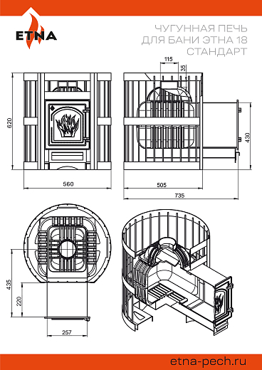 4-18_СТАНДАРТ_8cvq-qn