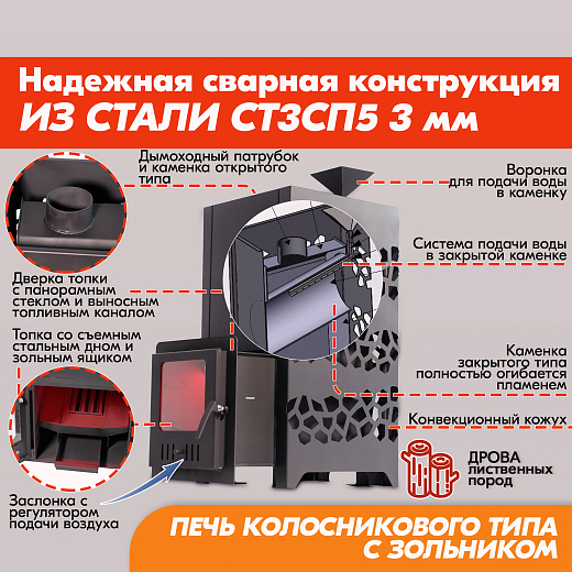 04 Камчатка 15 2000х2000