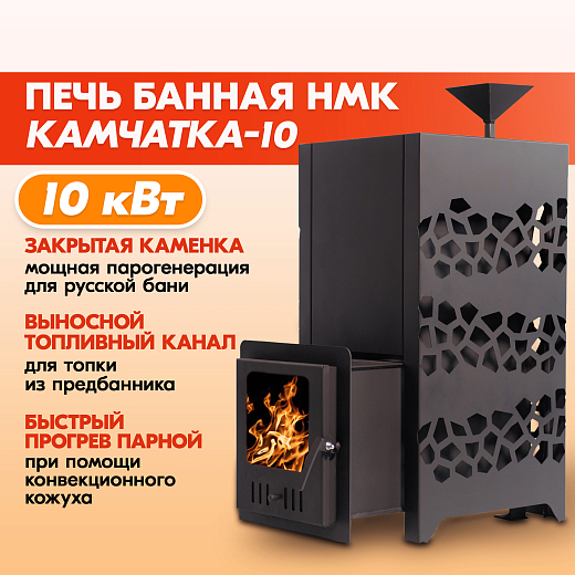 01 Камчатка 10 2000х2000