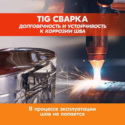 Бак навесной 60 л, 20110 Навесной бак 60, 201 2000х2000